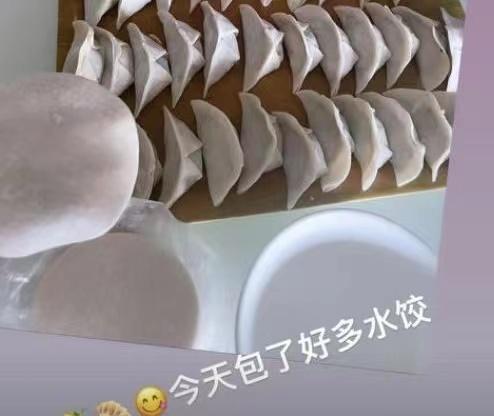 郭富城老婆给他包饺子,用脸盆装肉馅,网友说这可有点不走心啊休闲区蓝鸢梦想 - Www.slyday.coM 郭富城老婆给他包饺子,用脸盆装肉馅,网友说这可有点不走心啊休闲区蓝鸢梦想 - Www.slyday.coM