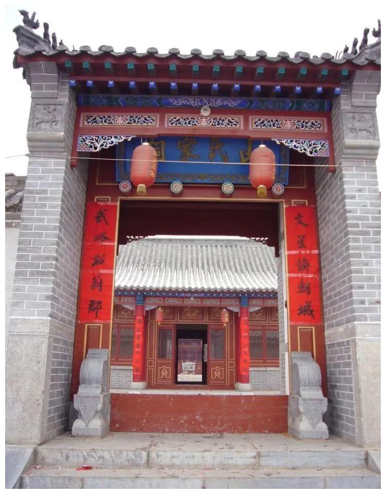 莘县董杜庄镇有个出过状元的山王庄!|地名|山庄|朝城|蔚州|黄县_新浪财经_新浪新闻