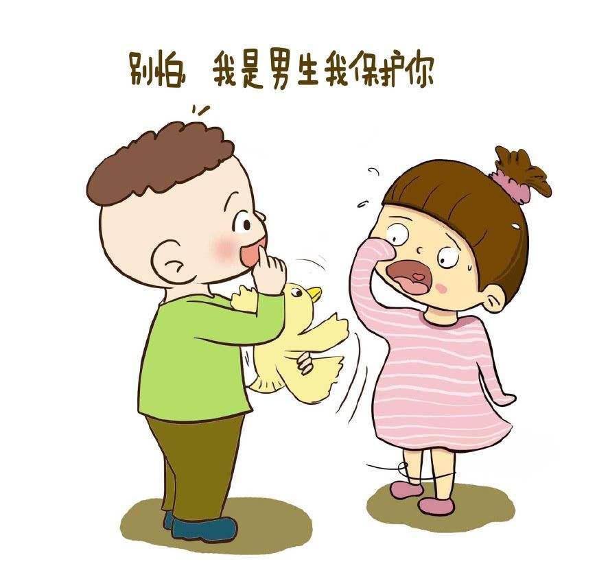 家长的态度让大宝提前变叛逆