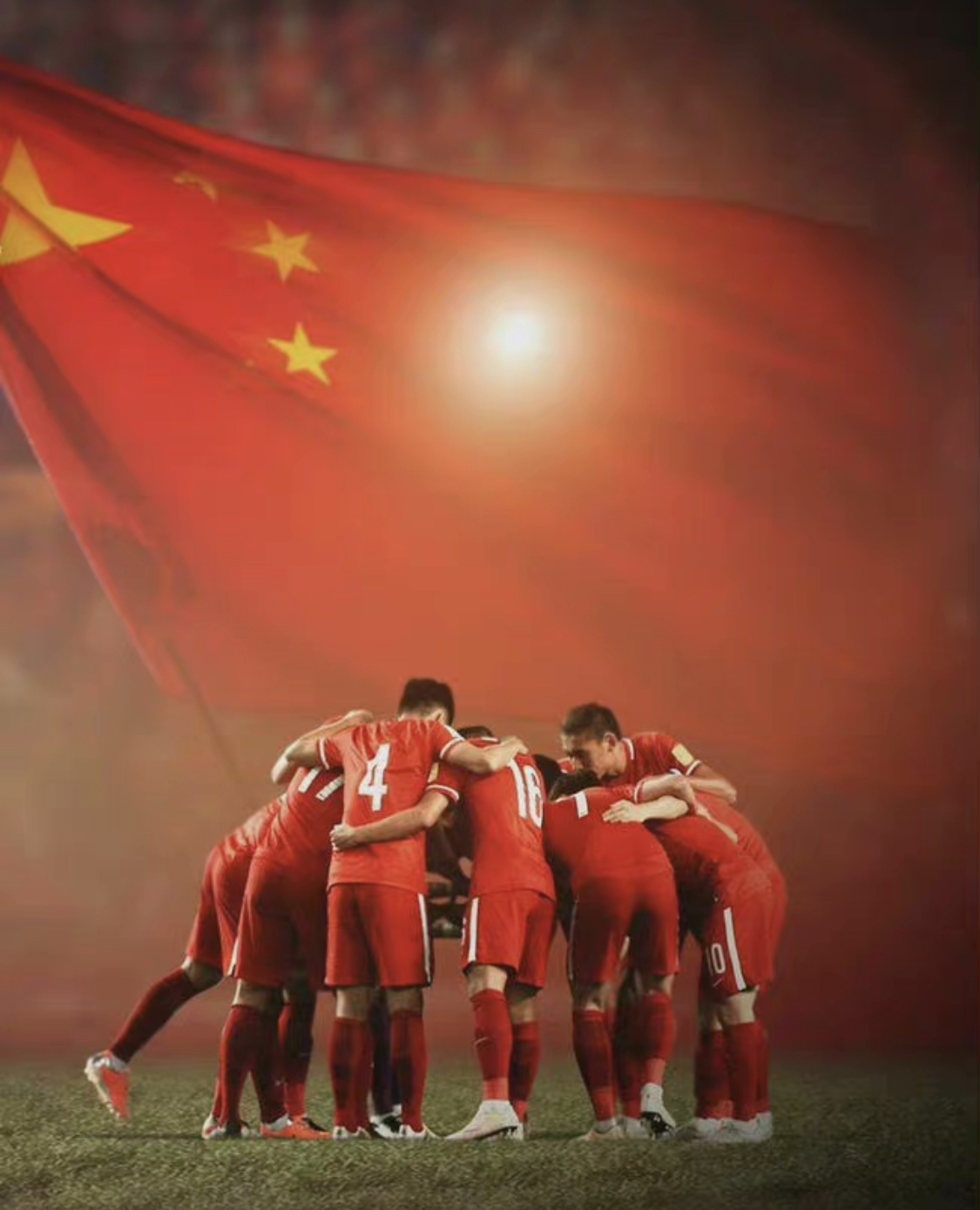 23：00世界杯亚洲预选赛 中国VS<a href=