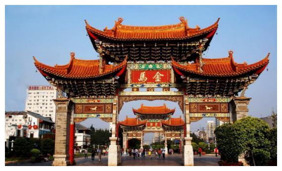 云南昆明的"地标"建筑,是游客必经打卡地,但看过后很失望