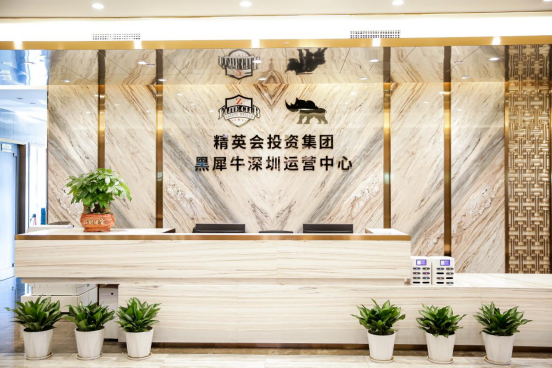 黑犀牛联合创始人黄智中:立足大数据,让世界重新认识