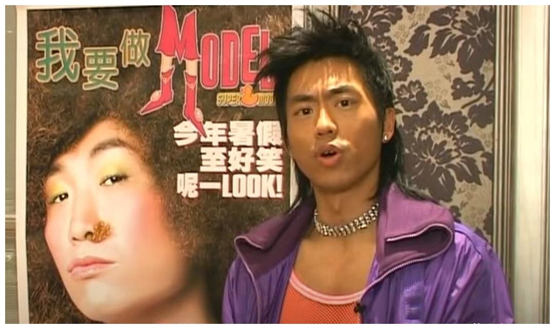 后悔推《使徒行者》警察角色?tvb艺人森美:错过参演经典的机会