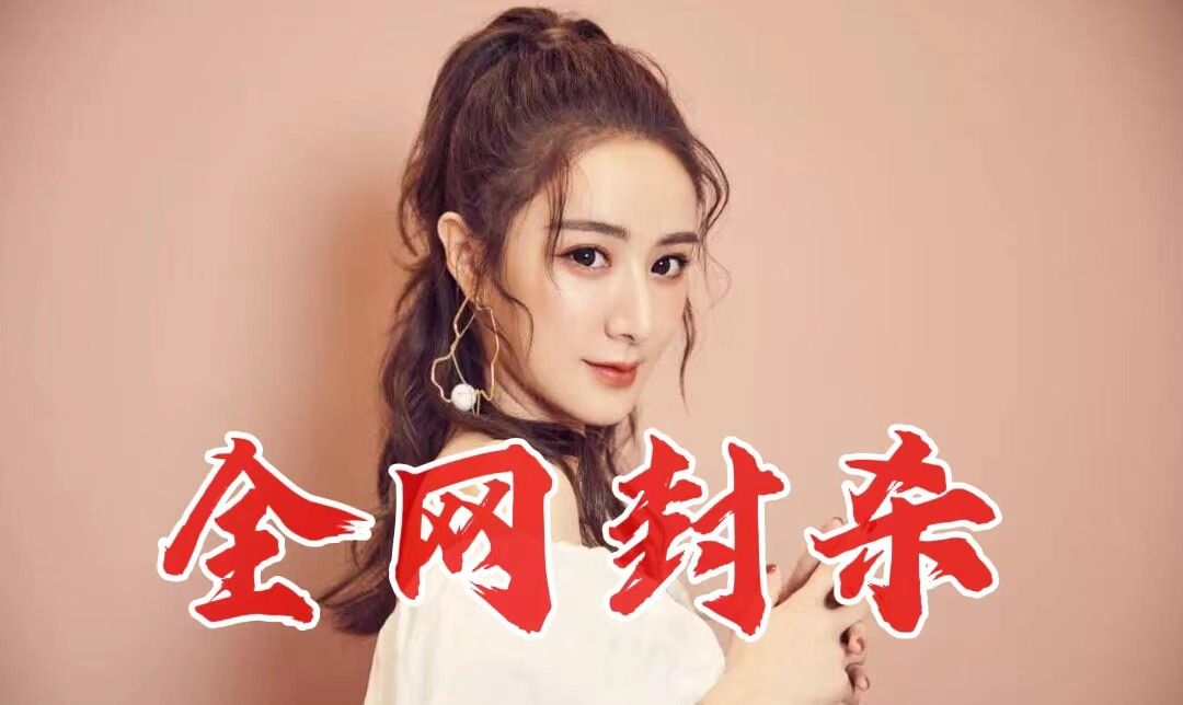 李佳琦再翻车!遭消保委点名,他曾涉及宣假宣传和学历造假休闲区蓝鸢梦想 - Www.slyday.coM 李佳琦再翻车!遭消保委点名,他曾涉及宣假宣传和学历造假休闲区蓝鸢梦想 - Www.slyday.coM