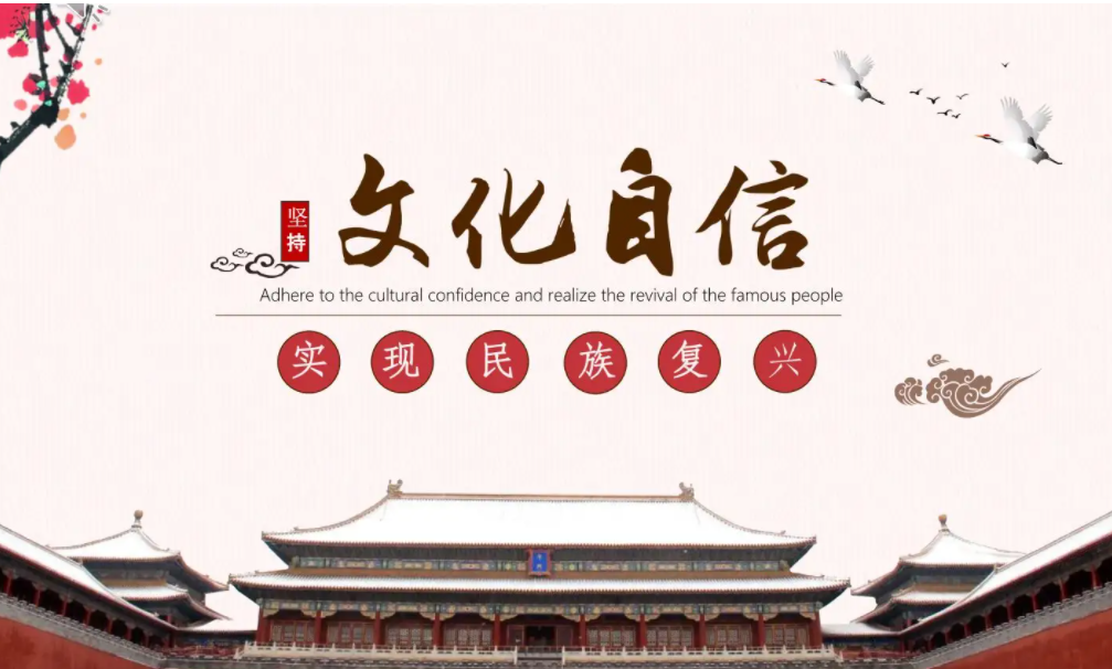 语文教材主编温儒敏站队"是人",张口就来,温先生已做到"两个凡是"