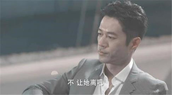 何以笙箫默:佟心樱最后落得鸡飞蛋打的下场,都怪应晖!