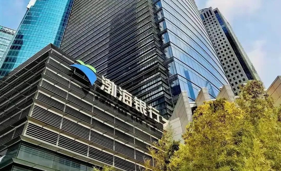 渤海银行资金运营中心获准开业锚定多元发展服务实体发力