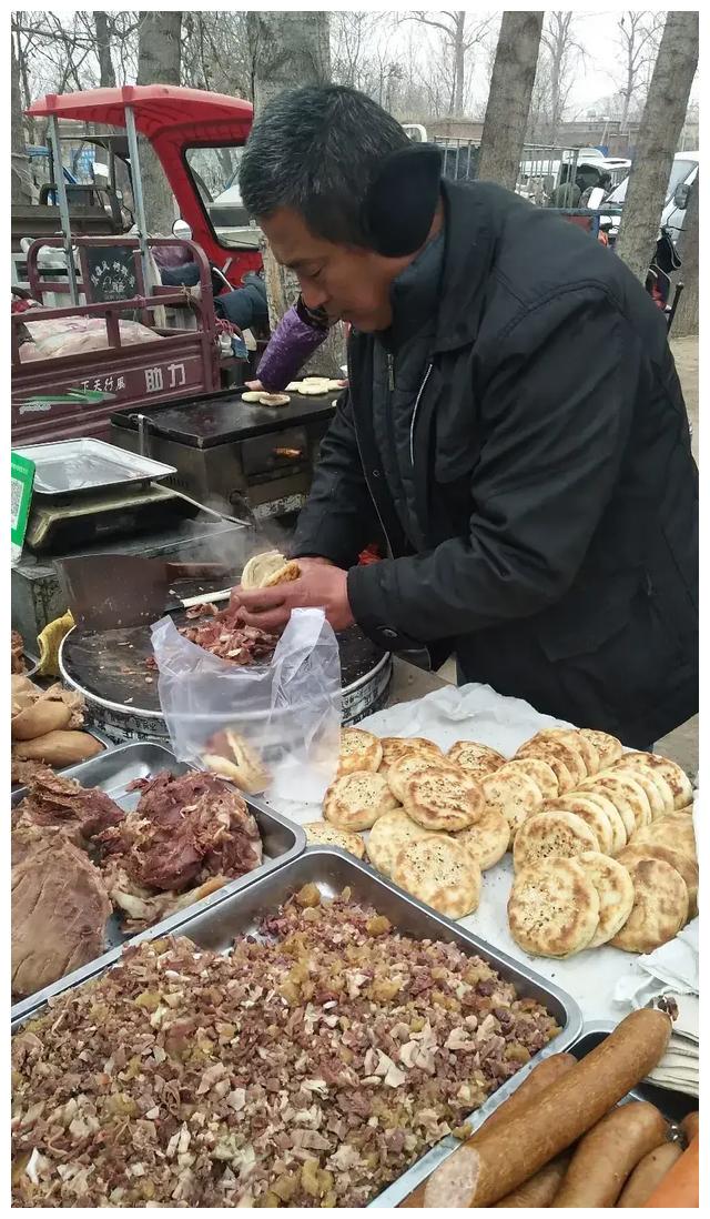 刚刚听说保定一家火烧铺被调查的事,不知道是真的还是假的