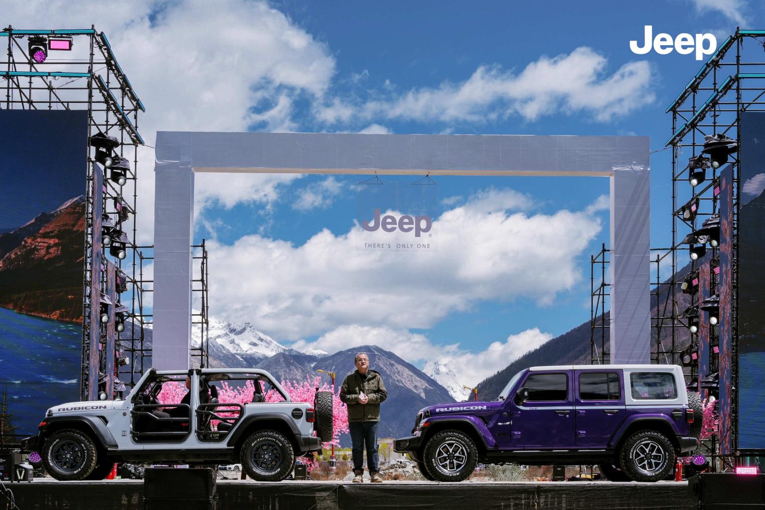 2026 Jeep用户盛典林芝落幕，三款新车首发