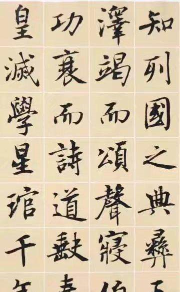 中国书法为什么需要写字匠精神？