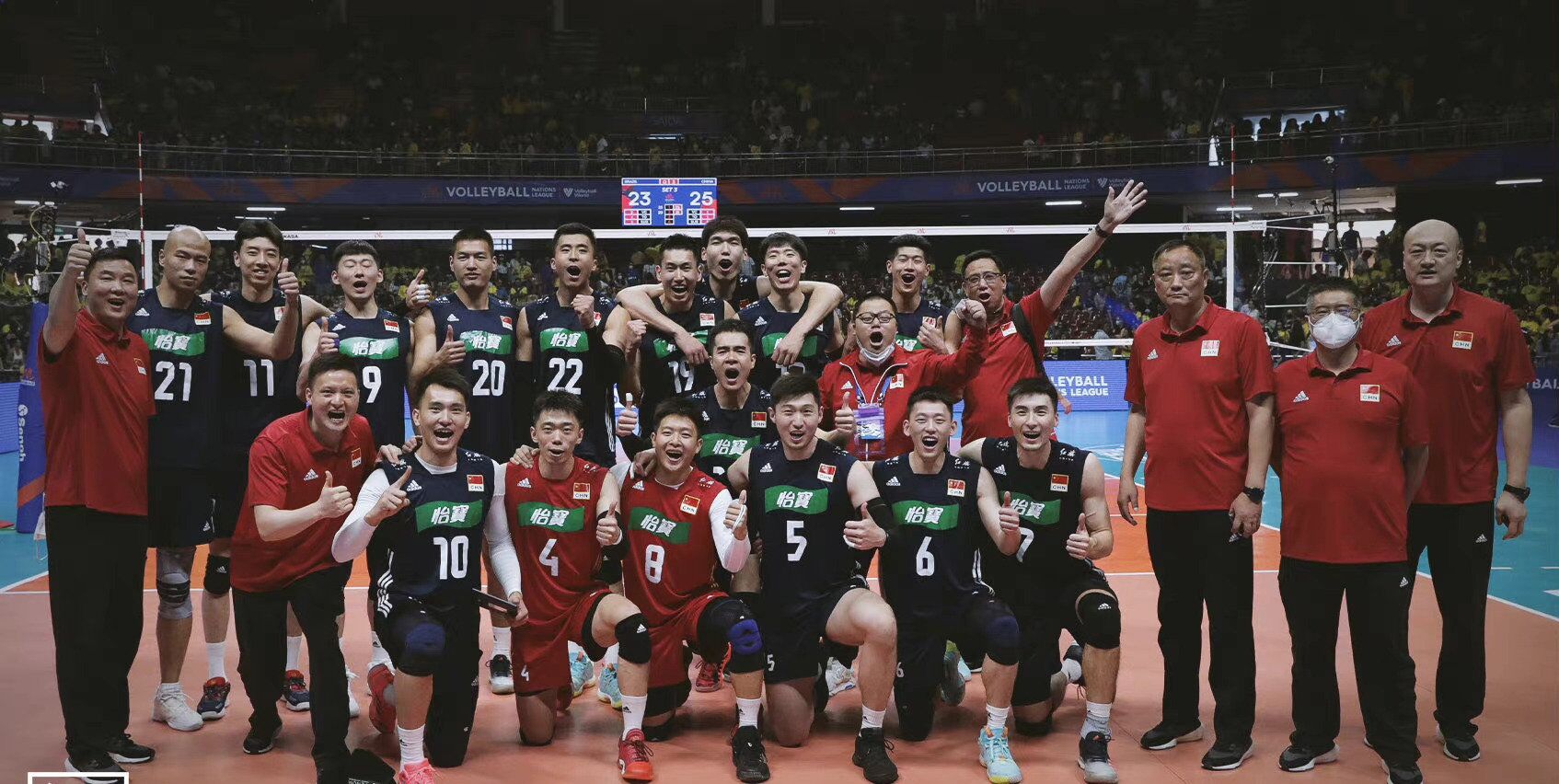 突发！中国男排因身体原因退赛，被判定弃权，直接0休闲区蓝鸢梦想 - Www.slyday.coM