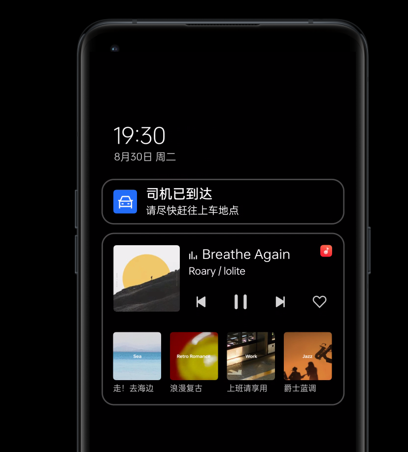 苹果14系列刀法精湛,基础版缺席灵动岛和息屏,对比后国产更良心休闲区蓝鸢梦想 - Www.slyday.coM 苹果14系列刀法精湛,基础版缺席灵动岛和息屏,对比后国产更良心休闲区蓝鸢梦想 - Www.slyday.coM
