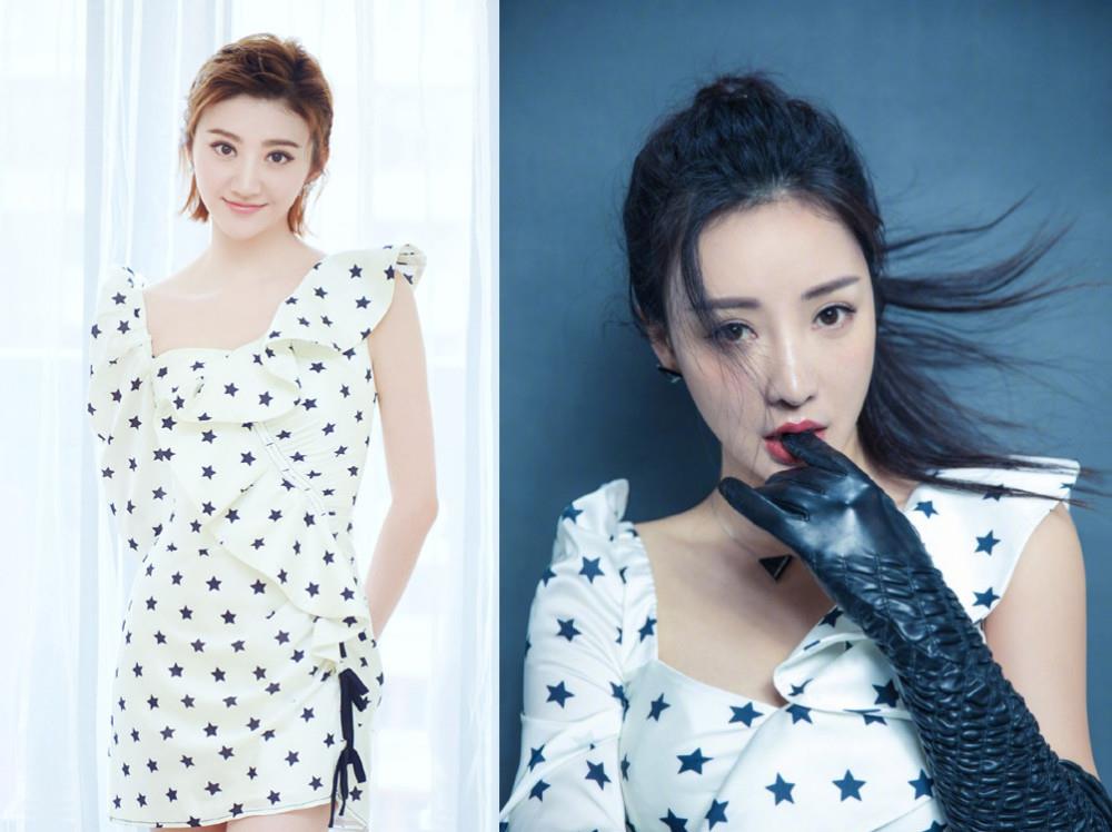 柳岩撞衫景甜,同穿星星裙差距竟如此尴尬,网友:重点看上半身_高清图集