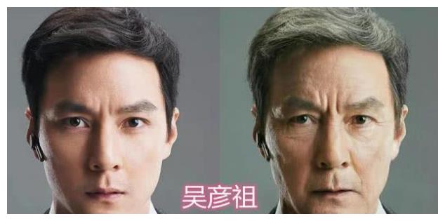 男星一秒钟变老吴彦祖依然男神看到林志颖终于等到他老了