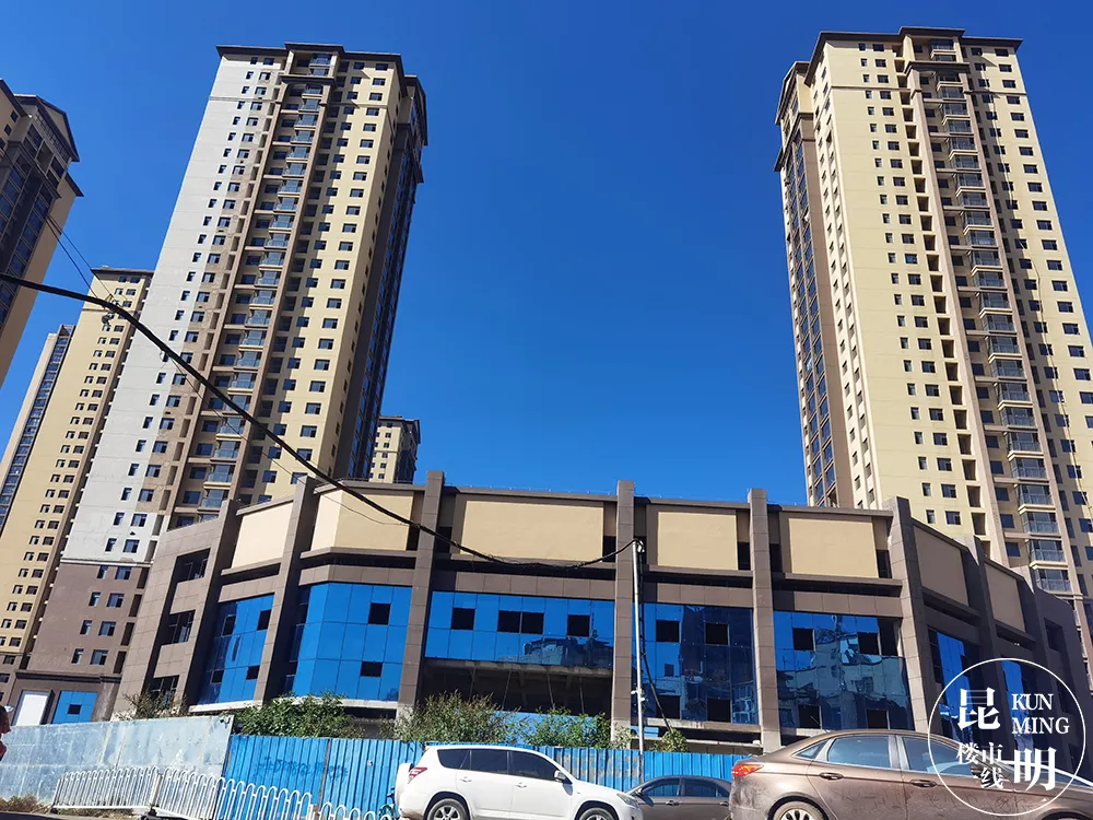 恭喜10年终于拿证昆明碧鸡名城即将重整盘活