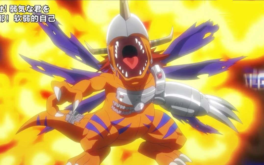 数码宝贝时隔20年亚古兽完成最后的进化形态霸气