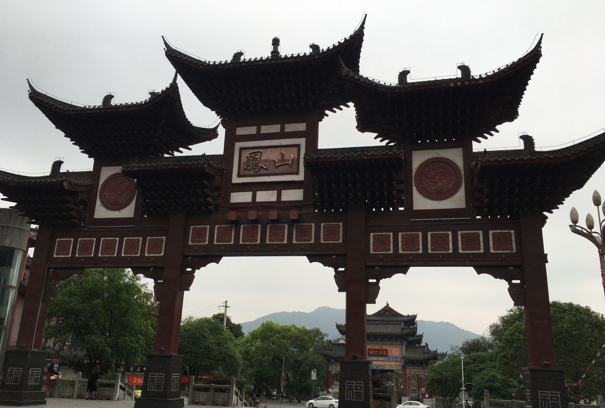 广西永福凤山山脚