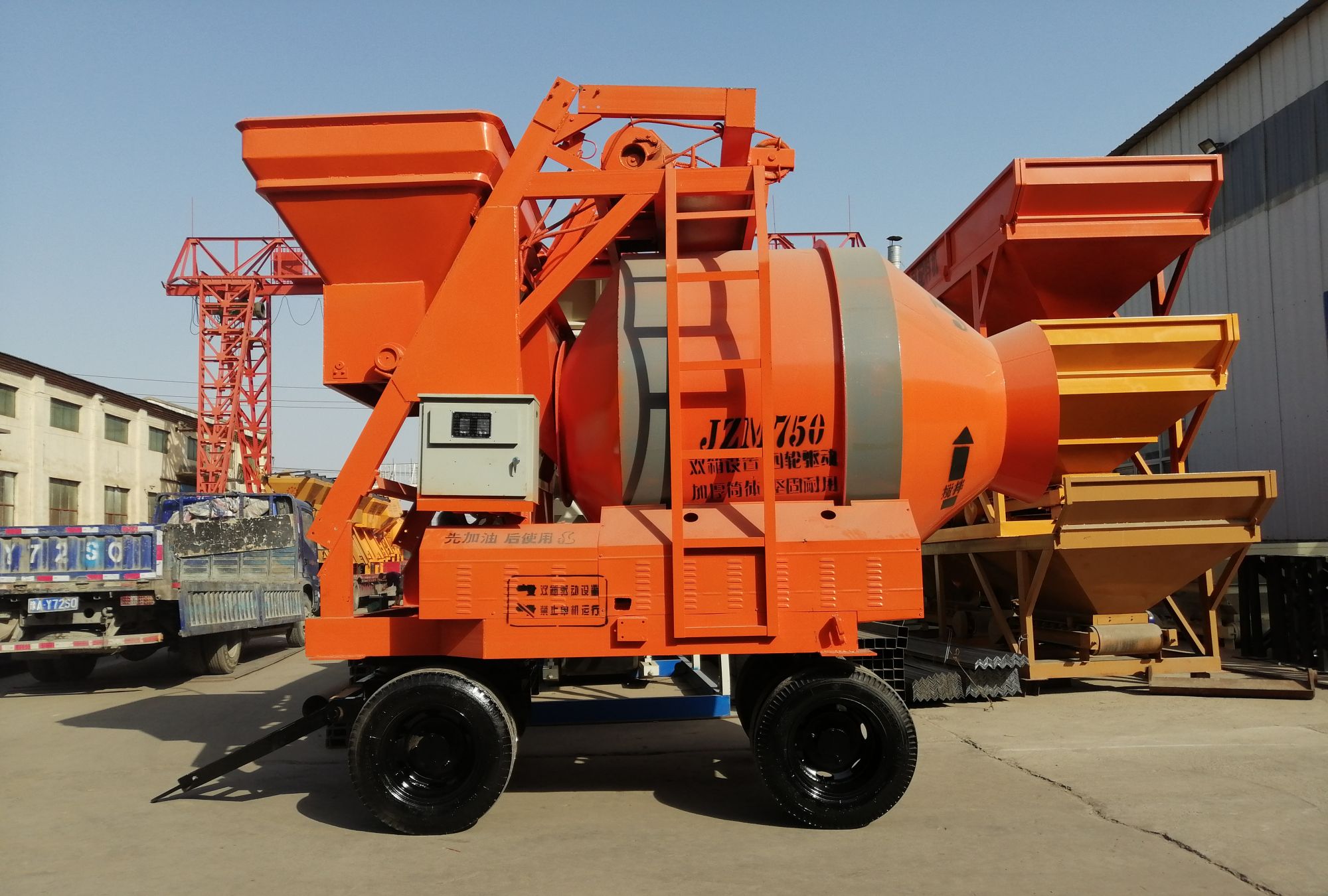 移动式混凝土搅拌机带8条轮胎随时都可以拉走
