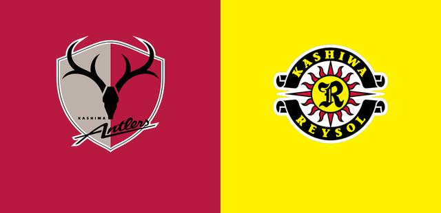 「日职联」赛事前瞻:鹿岛鹿角vs柏太阳神,鹿岛鹿角势头正盛!