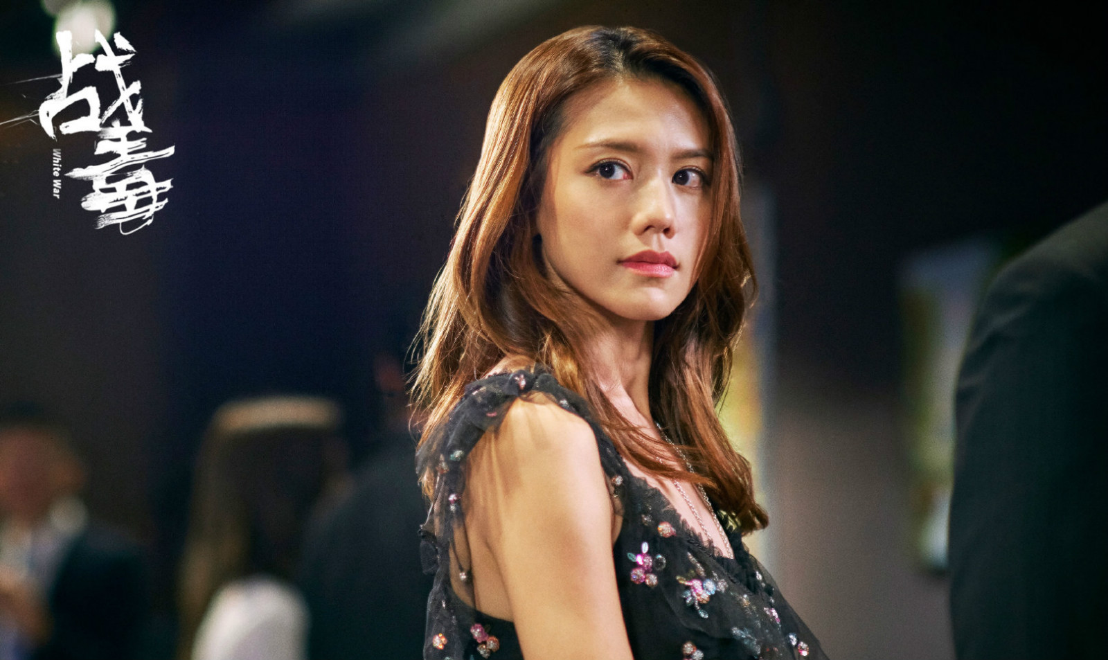 黄宗泽吴卓羲《战毒》首播,依旧港剧味道,质量爆棚,能成爆款