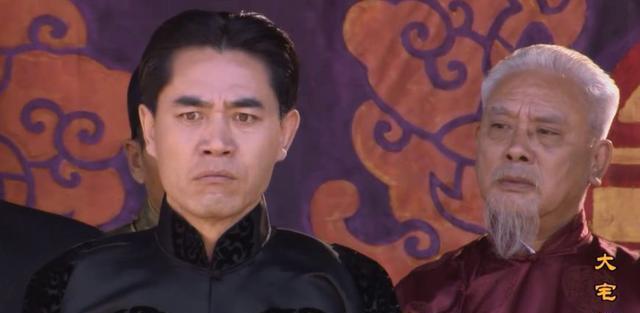 七爷的排行是这么来的|郭宝昌|乐镜宇|同仁堂_新浪新闻