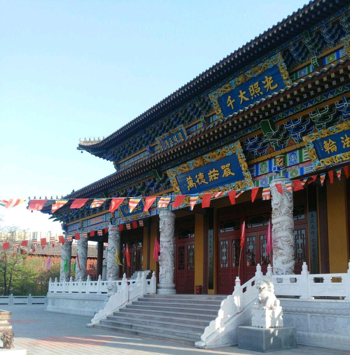 丹东道教寺庙图片