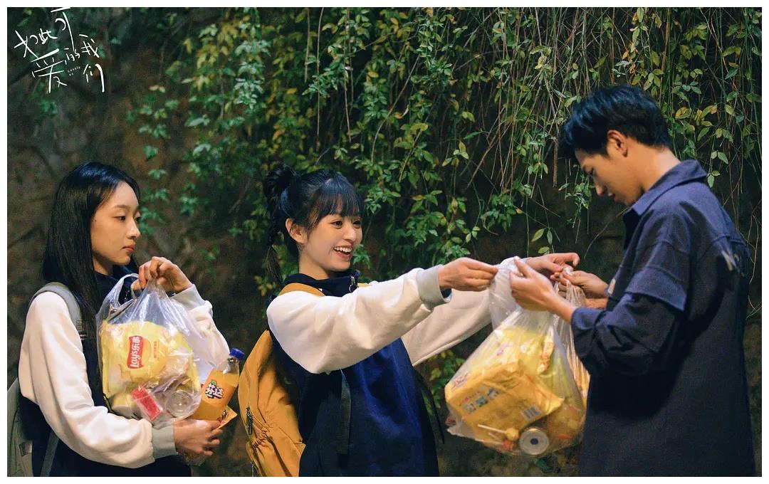 又一青梅竹马校园小甜剧火了轻松搞笑无虐点这部剧太好看了