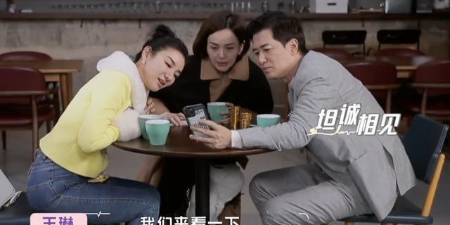 男嘉宾:我心都乱了|黄奕|崔伟|双人瑜伽_新浪新闻