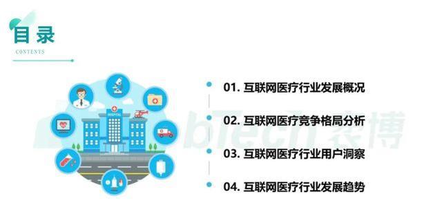 用户画像是什么样子 2654-krpikqf9003811.jpg