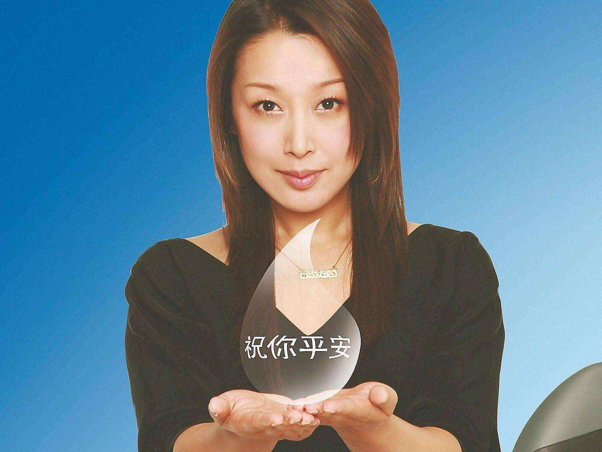 单曲祝你平安并荣获中央人民广播电台年度十大金曲奖1995年发行个人首