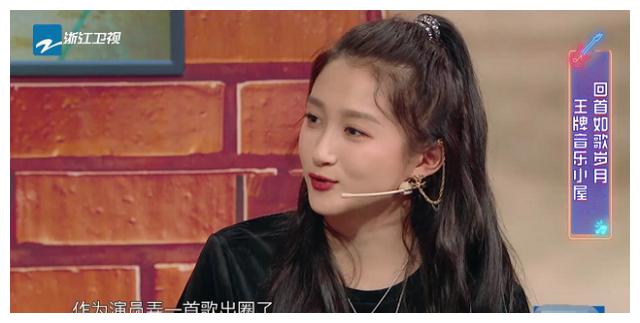 王牌对王牌关晓彤演唱的你叉叉出圈华晨宇的反应太萌了