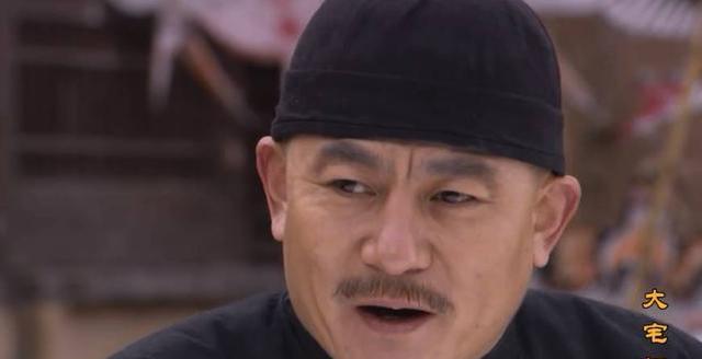 大宅门有几个人知道白大爷逃生二奶奶心虚酿大祸