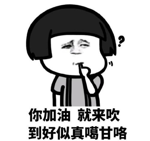 开心笑话:一次同学考试传纸条,被监考老师发现了休闲区蓝鸢梦想 - Www.slyday.coM 开心笑话:一次同学考试传纸条,被监考老师发现了休闲区蓝鸢梦想 - Www.slyday.coM