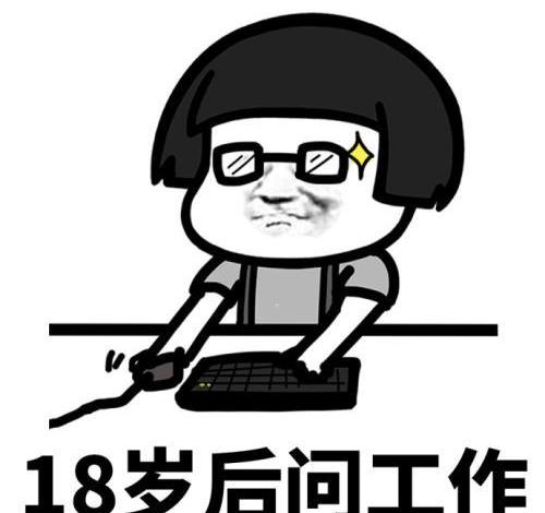 开心笑话：一次同学考试传纸条，被监考老师发现了