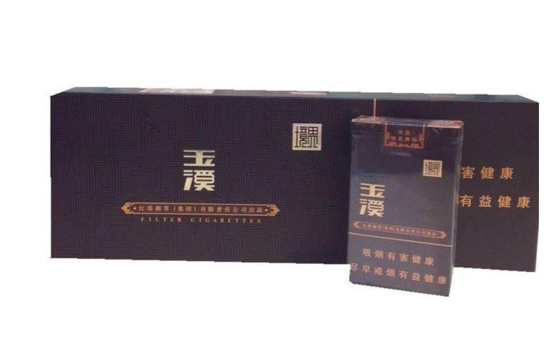 玉溪软境界香烟烟气芳香怡人价格几何