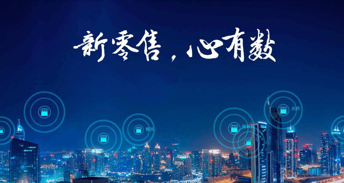 淘小铺2020年社交电商之王冠