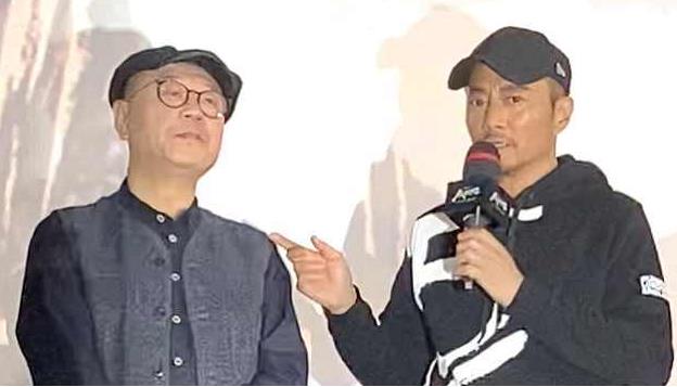 时隔17年合作《铁道英雄》，张涵予成了影视大腕，范伟暴瘦40斤休闲区蓝鸢梦想 - Www.slyday.coM