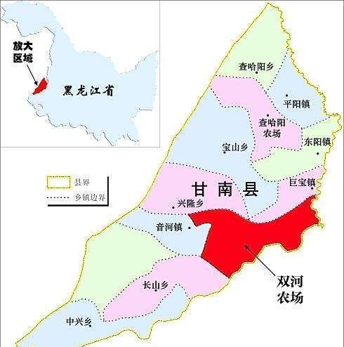 双河农场,隶属于北京,却在黑龙江境内,距北京1060千米!