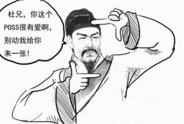 “学渣”当道涂鸦课本,女老师看后羞红脸:服了这群“祖国花朵”休闲区蓝鸢梦想 - Www.slyday.coM “学渣”当道涂鸦课本,女老师看后羞红脸:服了这群“祖国花朵”休闲区蓝鸢梦想 - Www.slyday.coM