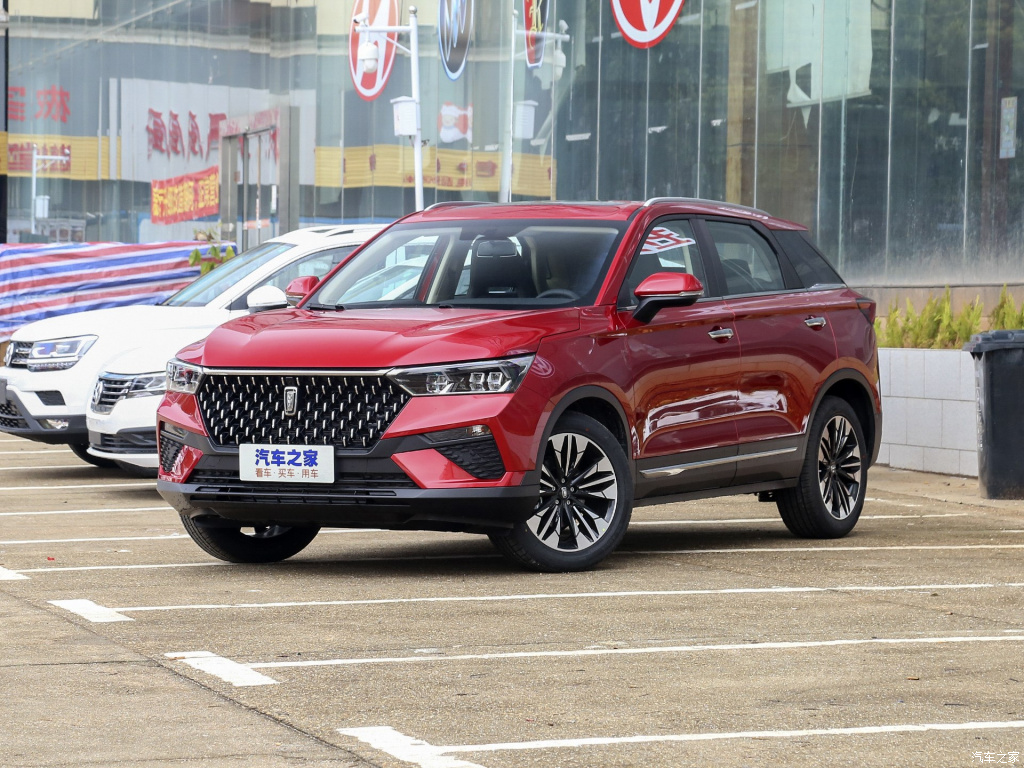 售1058万起奔腾t77pro正式上市