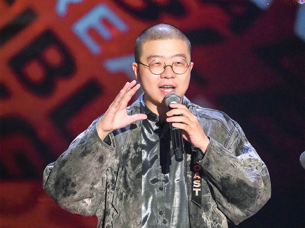 《吐槽大会》总决赛,大张伟夺冠,烂俗的李诞好像脱口秀界的王晶休闲区蓝鸢梦想 - Www.slyday.coM 《吐槽大会》总决赛,大张伟夺冠,烂俗的李诞好像脱口秀界的王晶休闲区蓝鸢梦想 - Www.slyday.coM