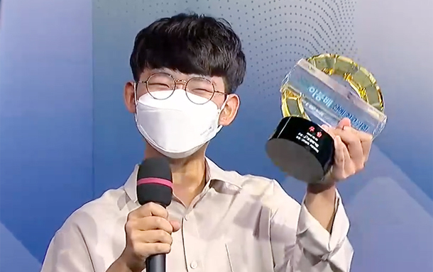 定段111天夺冠 金凡瑞震动<a href=