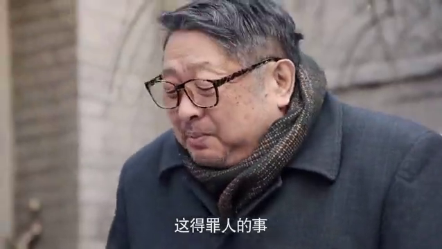 情满四合院:二大爷发现垃圾窝点,老阎头无奈说出实情,真是好人