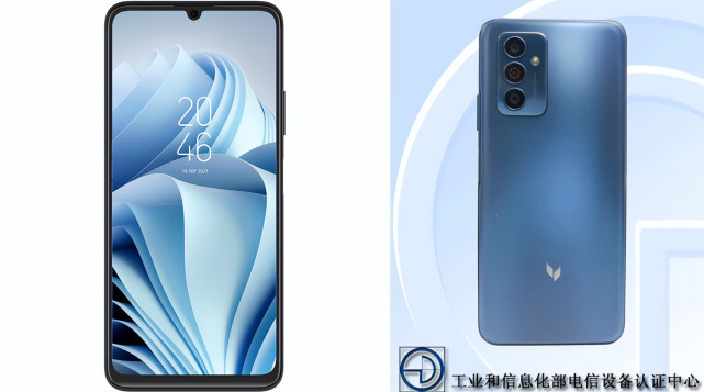 华为智选麦芒11正式发布6000mah2tb仅售1799元