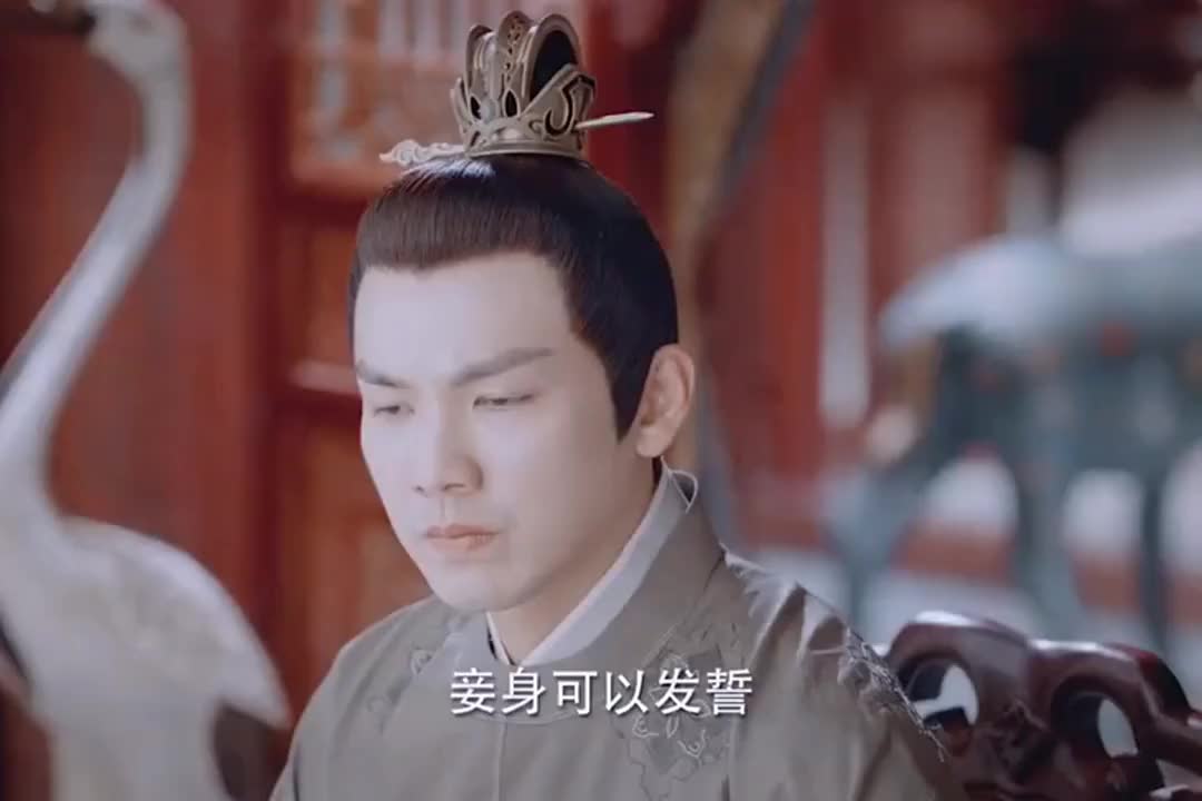 锦心似玉今天又是被乔莲房气到的一天请问她什么时候下线