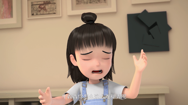 你有过要送礼物而没礼物可送的尬吗牛乃唐的补救手法真有一套