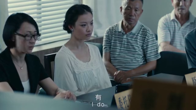 杀戒:养育多年的儿子,却发现不是自己亲生的,父亲提刀找她报仇