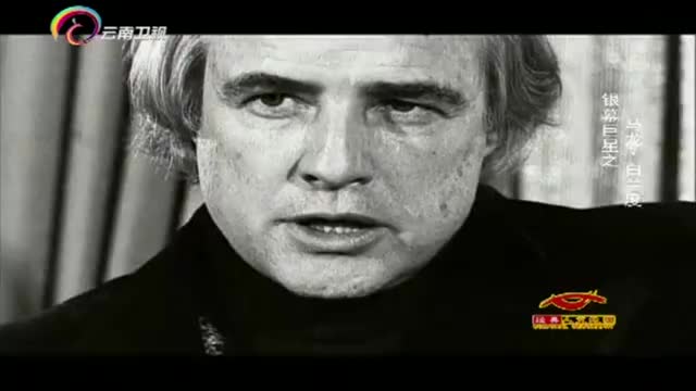 晚年的马龙白兰度更加任性,表示拒接片酬200万美元以下的角色