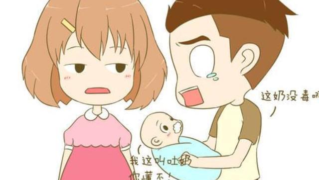 最憨厚爸爸火了扛着整棵桃树来医院接娃妈妈无语了