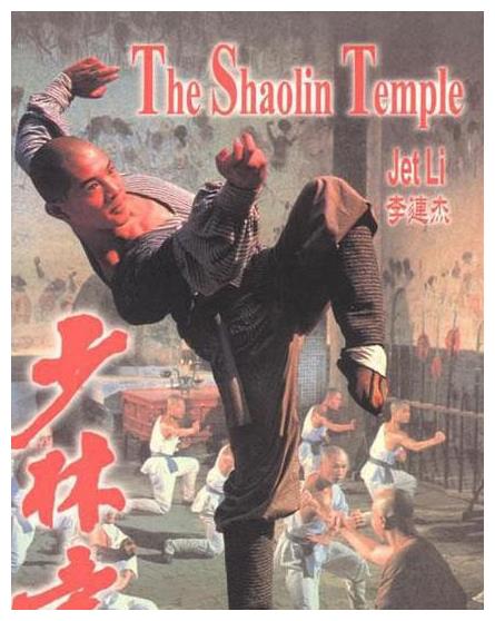 王宝强跑龙套时旧照 曾在清宫戏当群演 为冯小刚的电影露宿街头 财经头条